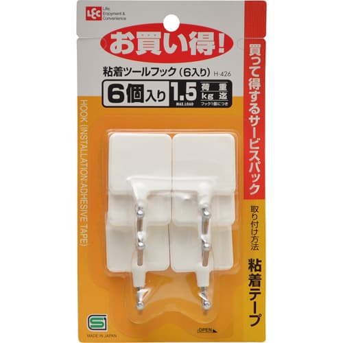 LEC Tool Hook (Value Pack)