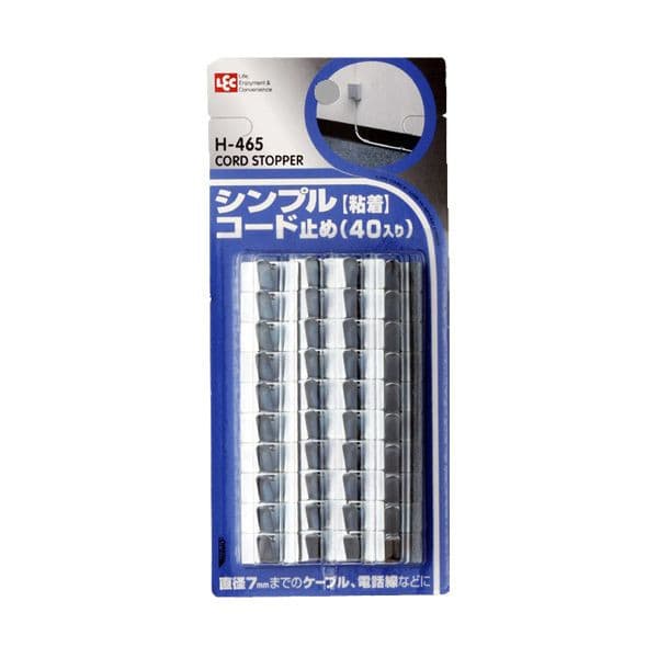 LEC Simple Cord Stopper (Value Pack)