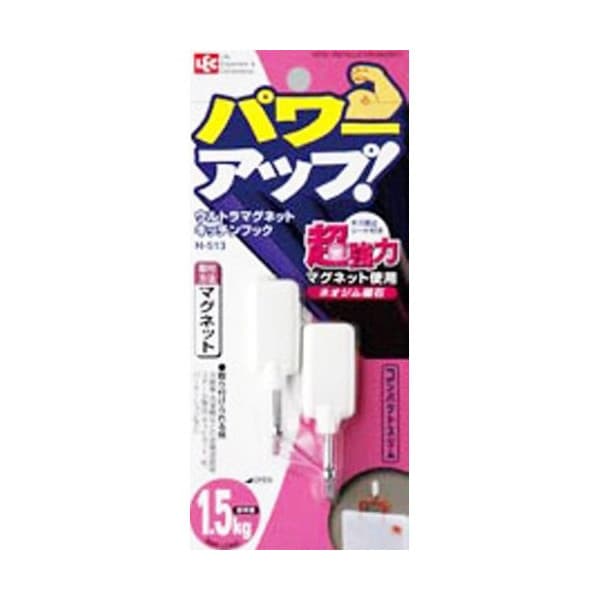 LEC Ulta Magnet Kitchen Hook