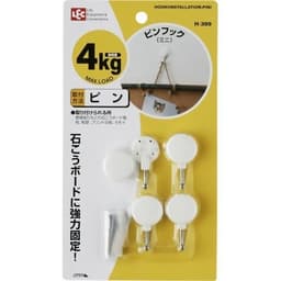 LEC Pin Hook for Plaster Board Mini image 0