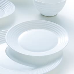 Luminarc Harena Dessert Plate 19cm image 1