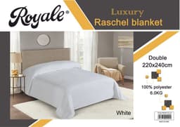 Royale Embossed 2ply Plain Blanket 160×220 White image 0