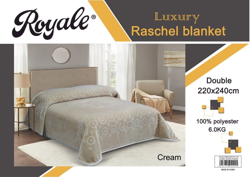 Royale Embossed 2ply Plain Blanket 160×220 Cream