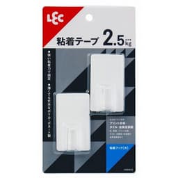 LEC Hook (L) 2pcs image 0