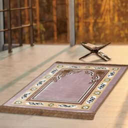 Cannon Medical Prayer Mat Pink image 0