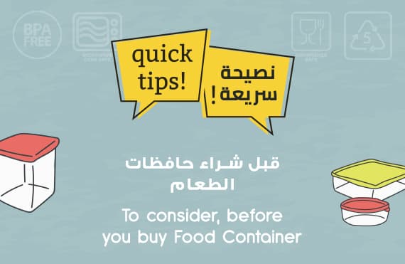 blog Post Image